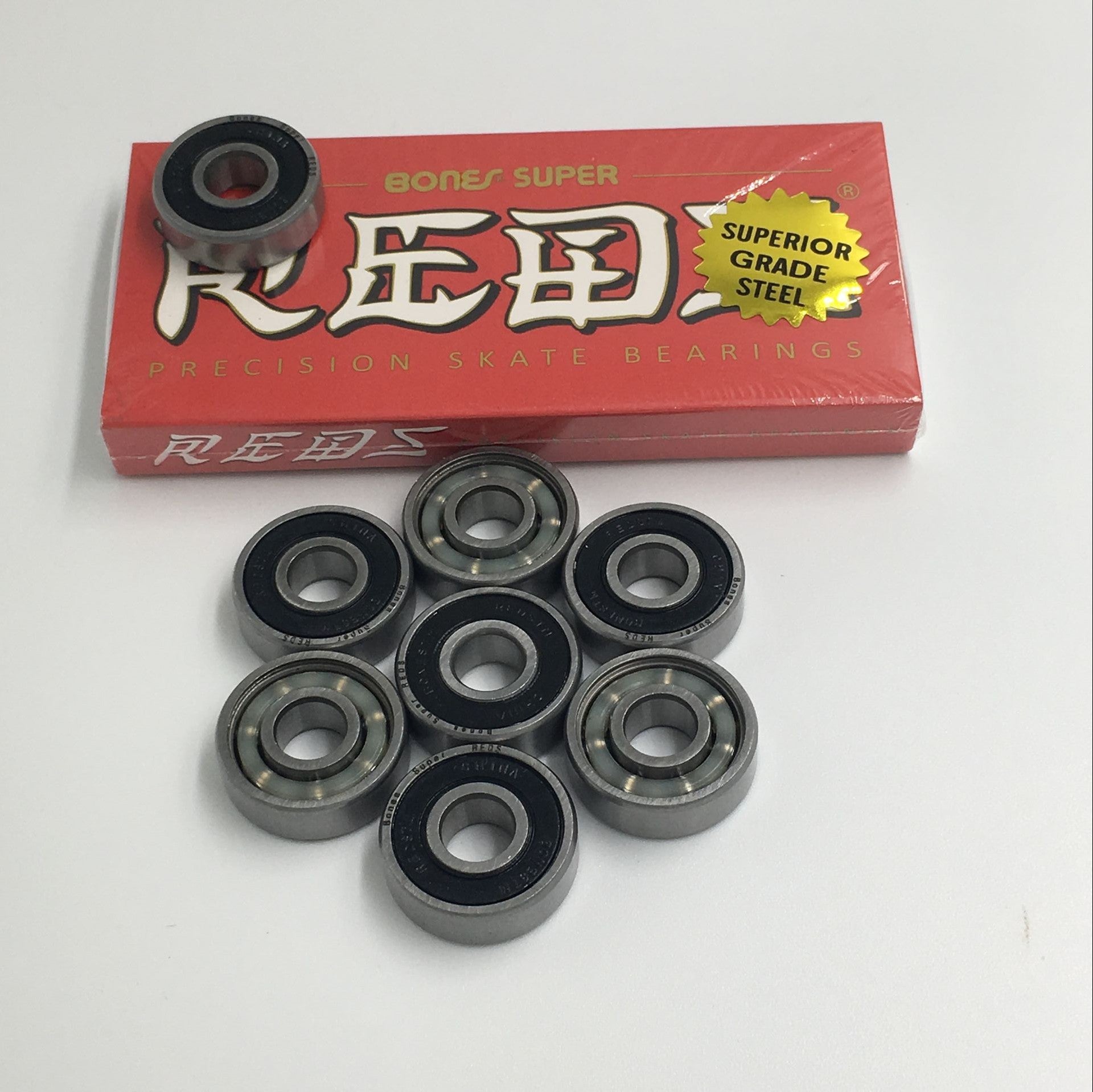Skateboard Bearing Skates Long Board Integrated Bearing